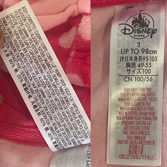 DISNEY Toddler Minnie Mouse Hooded Terry Polkadots Cover Up Dress in Pink Size 3 - Picture 8 of 9